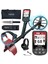 Fındx Pro Yetişkinler Için Metal Dedektörü, Altın Için Profesyonel Tamamen Su Geçirmez Metal Dedektörü, Pinpoint, USB Şarj Edilebilir, Arkadan Aydınlatmalı LCD (Kulaklıklı Komple Kit, Taşıma 2