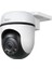 Tapo C510W, 2k Dış Mekan Wi-Fi Güvenlik Kamerası, Hareket Tespit/takibi, 360°, IP65 Su Geçirmez, Renkli Gece Görüşü, Çift Yönlü Ses, Bulut/yerel Depolama, Sesli ve Işıklı Alarm 1