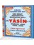 Yasin Tebareke Amme Vakıa ve Cuma Türkçe Okunuş ve Türkçe Açıklamalı (Fihristli, Orta Boy, 1