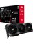 Tuf Gaming Radeon Rx 9070 Oc 16GB Gddr6 256BIT Hdmı/dp Ekran Kartı 1