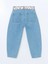 Lcw Kids Mavi Basic Kız Çocuk Jean Pantolon 4