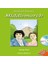 Middlemarch - Level 3 (Cd'li) 1