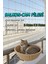 Çocuk Kedi Hayvan Güvenlik Balkon Filesi 2 Metrex3 Metre Balkon Cam Bahçe Çocuk Kedi Koruyucu File 1