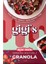 Orman Meyveli Yüksek Lifli Granola 1