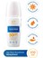 Glowshield Spf 50 Güneş Losyonu – Yüz ve Vücut – Geniş Spektrum Koruma - Nemlendirici Formül 200 ml 1