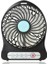 Şarjlı Taşınabilir Mini Fan - Vantilatör 1