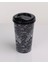 Kahve Bardağı - Kapaklı Desenli 650ML 2