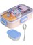 -Lunch Box Beslenme Kabı Çelik Ithal Enjoy Krem K.2537 92553 2