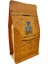 Brezilya Sul De Minas Yöresel Kahve Filtre Kahve - 250 Gr 1