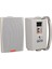 Magicvoice Mv-03 16 cm 60 Watt Komütatörlü Hat Trafolu Beyaz Sütun Hoparlör 2'li Okul Cami Konferans Salonu Hoparlörü 1