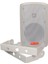 Magicvoice Mv-36 11 cm 50 Watt Komütatörlü Hat Trafolu Beyaz Sütun Hoparlör 2'li Okul Cami Konferans Salonu Hoparlörü 3