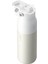 Purevis 2 Granite White 1l Termos 3