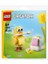 Creator 30690 Easter Egg Chick Painting Fun 1