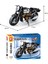 Yamaha V-Max Motosiklet Yapı Bloğu Seti - 203 Parça 3