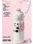 Dıller 480 ml Tek Kapak Çift Kullanım Pipetli/pipetsiz Taşıma El Askılı Vacum Cup/çelik Termos -FFD9317-480 1