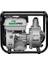 Gardenpro Wp-20 Benzinli Su Motoru 2x2 3