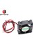 Plusreprob 3010 ,30X10MM 12VDC 3-Cfm 2-Kablo Fan 1