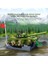 Type 96B Ana Muharebe Tankı Yapı Bloğu Seti 228 Parça 3