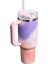 The Quencher H2.0 Flowstate™ Tumbler 40 Oz | Rose Petal Motion Pipetli Termos 1,18 Litre 2