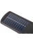 Powermaster W756-6 Hareket Sensörlü 3 Modlu Uzaktan Kumandalı 6 Cob Ledli Solar Lamba 2