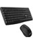 Everest KM-719 Siyah 2in1 Kablosuz Q Multimedia Klavye + Mouse Set 3