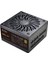 Supernova Gt 850W 80+ Gold Full Modüler 135MM Fanlı Psu 2