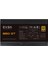 Supernova Gt 850W 80+ Gold Full Modüler 135MM Fanlı Psu 4