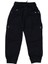 Erkek 5/8 Yaş Kargo Cepli Pantalon 1