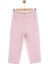 Kız Çocuk Pantolon 4-8 Yaş 59508 1