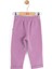 Kız Çocuk Pantolon 1-4 Yaş 59612 2