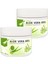 Eurorganic Aloe Vera Jel Cildiniz Için Ferahlama ve Nem Dokunuş 100 ml x 2 Adet 1