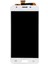 Samsung Uyumlu Galaxy J5 Prime G570 LCD Ekran Beyaz Hk Servis 1