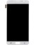 Samsung Uyumlu Galaxy J7 Prime G610 LCD Ekran Beyaz Hk Servis 1