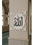 3D Allah (C.c.) Lafzi Duvar Süsü - 709 2