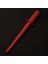 3D Mini Kardamlasi Katana Kırmızı - 1003 1