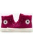 Chuck Taylor All Star Elements Kadın Kırmızı BOT.648 6