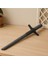3D Hitsugaya Toshiro Katana - 904 3