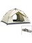 Krem - Çift Astarlı Otomatik Kamp Çadır 200X200X135CM AC-6635 (5060) 1