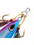 Strıke 15 Adet (S) Boy, Iki Gözlü,çift,double,sekiz Şekilli Solid Jig,asist,halka 3
