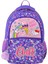 Muggle MU-6870 Ice Cream Mor Okul Çantası 1