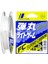 Dangan Fc Shock Leader Dlg Pe 0.6 0.128MM 2.5LB/1.27KG 100MT Misina 1