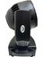 19X15 LED Moving Headwash Dmx 3
