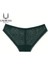 Lingerie Dantelli Slip Külot – 5 Renk Seçenekli 1