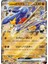 Cynthia's Garchomp Ex #44 Pokemon Japanese Heat Wave Arena 1