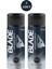 2 Adet Mountain Fresh Erkek Deodorant 150 ml Leke Bırakmaz 1