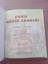 Saklı Muzık Sandıgı CD Hedıyelı Bırım Gorsev Sabahat Ozgol Cıltlı Somizli 36 Sayfa Imzalı !!! 2015 Basım Cok Temiz Durumdadir 4