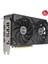 Dual Radeon Rx 9060 Xt Gamıng 8gb Gddr6 128BIT Amd Ekran Kartı 2