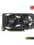 Dual Geforce Rtx 3050 Oc 6gb Gddr6 96BIT Nvidia Ekran Kartı 2