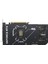 Dual Geforce Rtx 5070 Oc 12G Gddr7 192BIT Dlss 4 Ekran Kartı 5