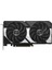 Dual Geforce Rtx 5060 Tı Oc 8gb Gddr7 128BIT Dlss 4 Ekran Kartı 1